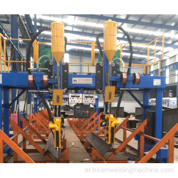 H Beam Gantry اللحام بواسطة قوة اللحام DC-1000